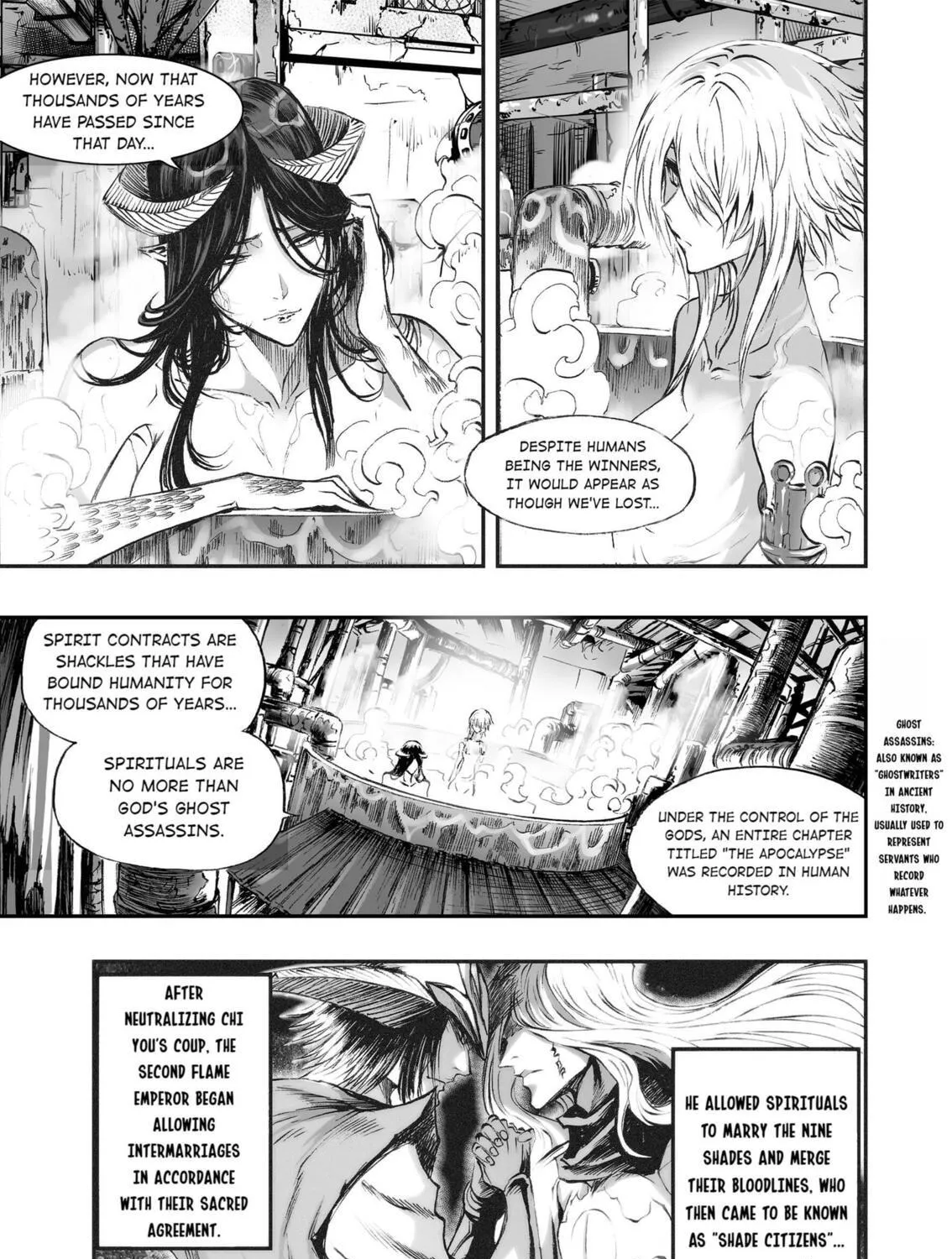 Bliss~End Of Gods Chapter 32 page 17 - 