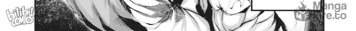 Bliss~End Of Gods Chapter 32 page 18 - 