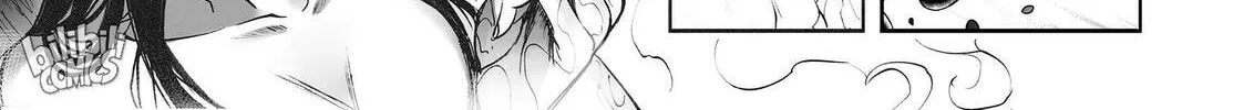 Bliss~End Of Gods Chapter 32 page 22 - 