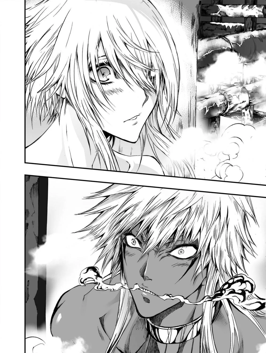 Bliss~End Of Gods Chapter 32 page 39 - 