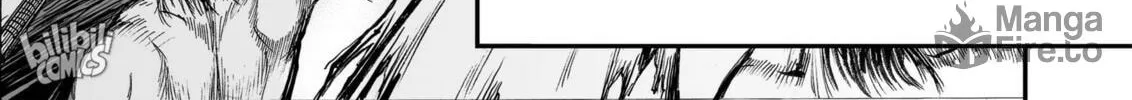 Bliss~End Of Gods Chapter 32 page 6 - 