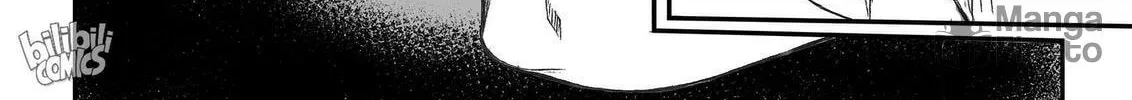 Bliss~End Of Gods Chapter 33 page 20 - 