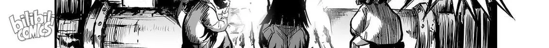Bliss~End Of Gods Chapter 33 page 4 - 