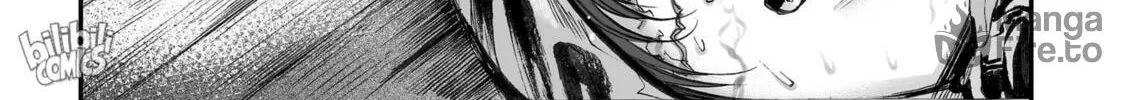Bliss~End Of Gods Chapter 33 page 42 - 