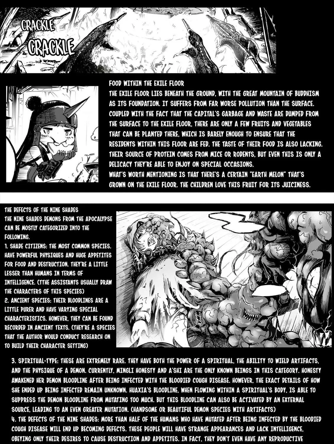 Bliss~End Of Gods Chapter 33 page 51 - 