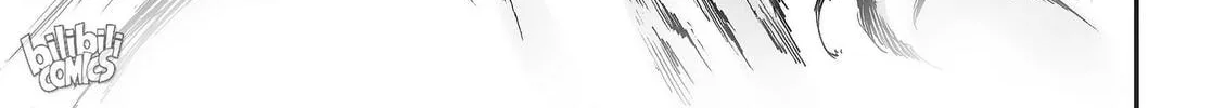 Bliss~End Of Gods Chapter 34 page 22 - 