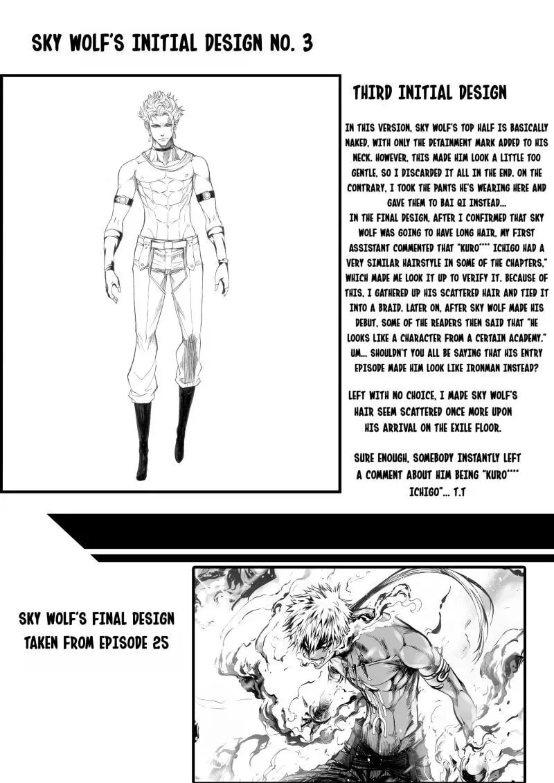 Bliss~End Of Gods Chapter 35.5 page 11 - 