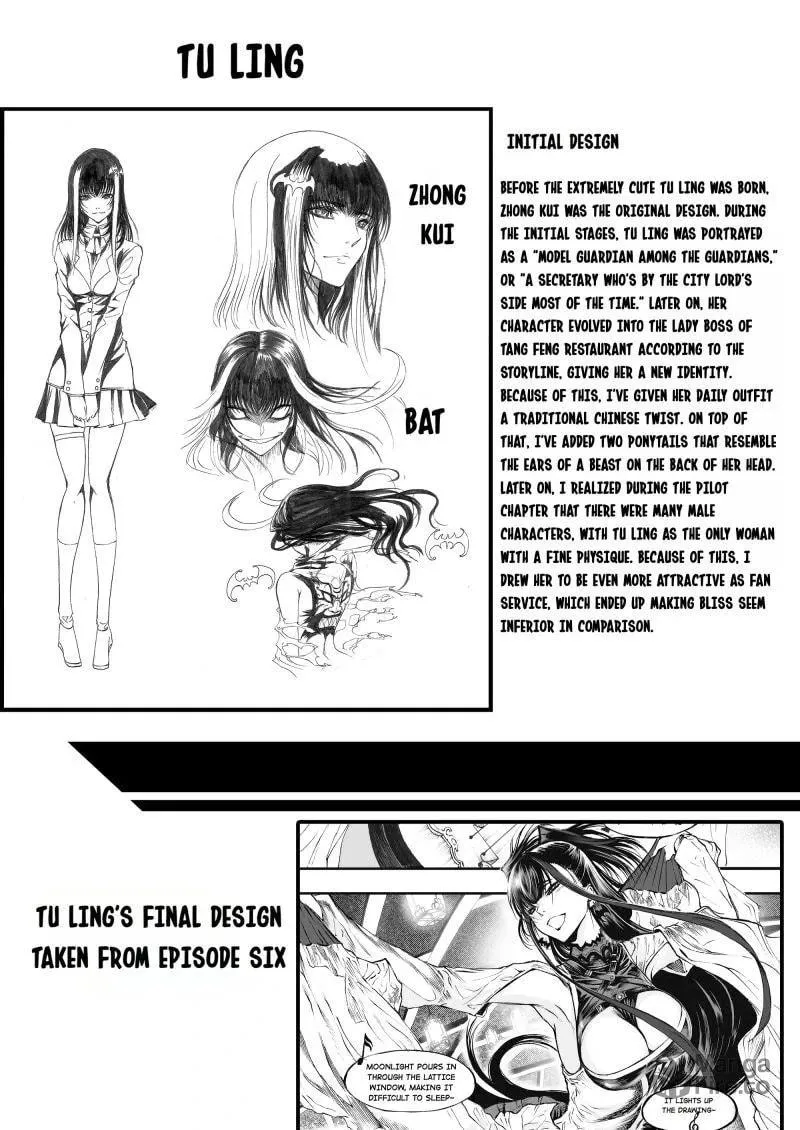 Bliss~End Of Gods Chapter 35.5 page 3 - 