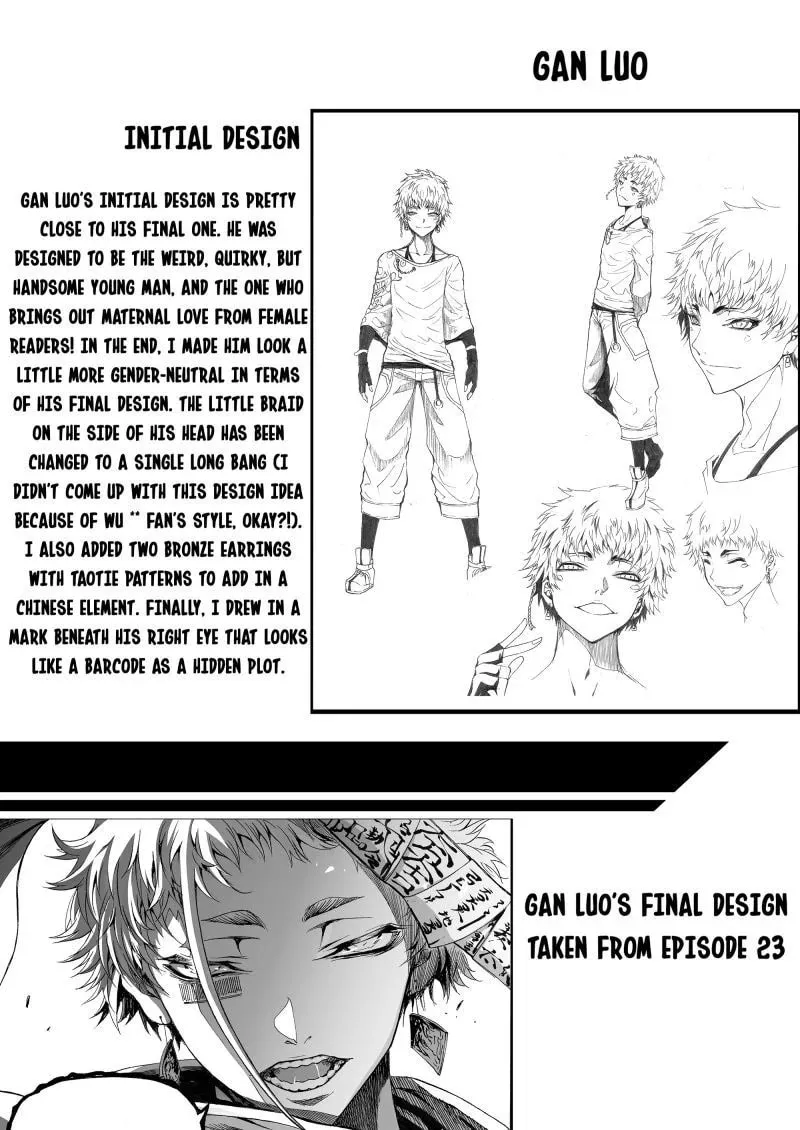 Bliss~End Of Gods Chapter 35.5 page 4 - 