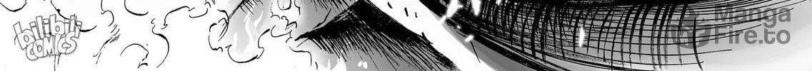 Bliss~End Of Gods Chapter 35 page 6 - 