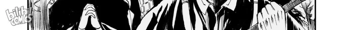 Bliss~End Of Gods Chapter 36 page 28 - 
