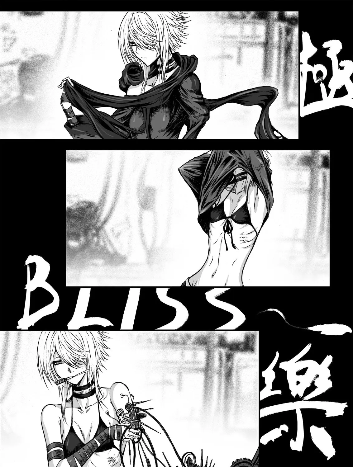 Bliss~End Of Gods Chapter 37 page 3 - 