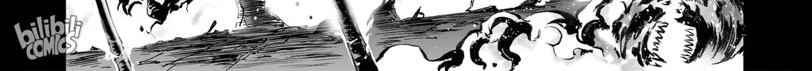 Bliss~End Of Gods Chapter 37 page 8 - 