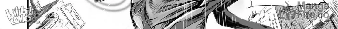 Bliss~End Of Gods Chapter 38 page 12 - 