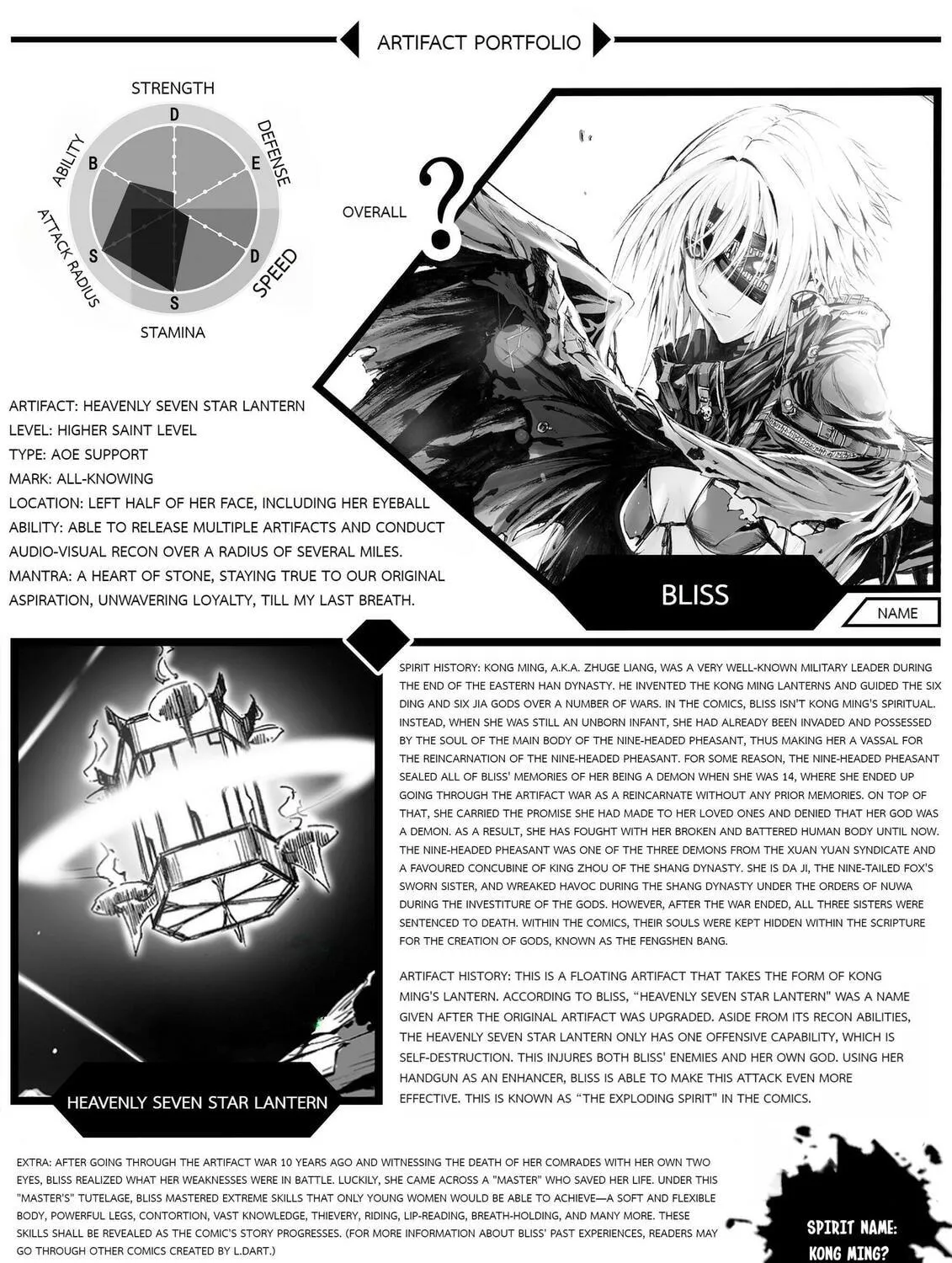Bliss~End Of Gods Chapter 39 page 49 - 
