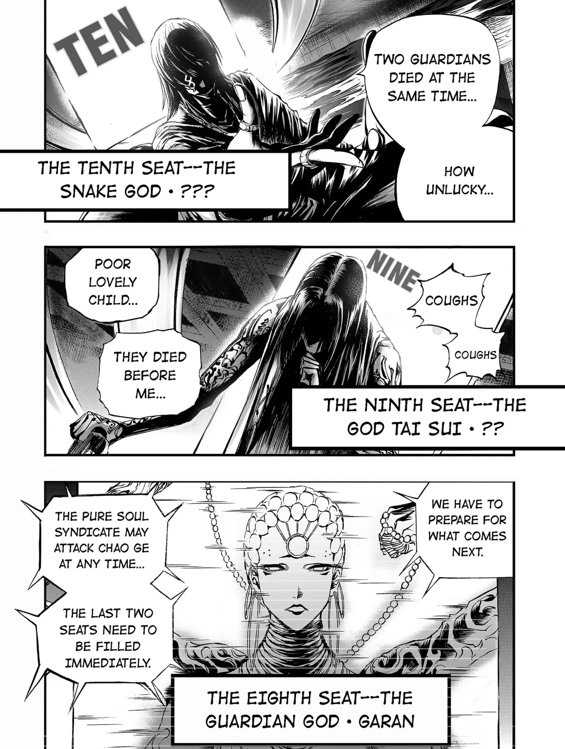 Bliss~End Of Gods Chapter 4 page 15 - 