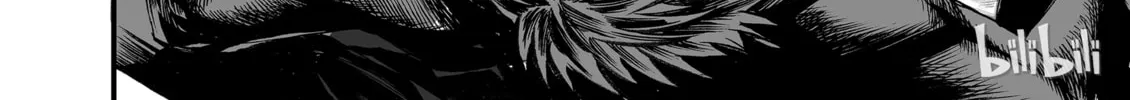 Bliss~End Of Gods Chapter 4 page 22 - 