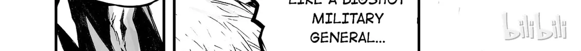 Bliss~End Of Gods Chapter 4 page 26 - 