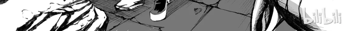 Bliss~End Of Gods Chapter 4 page 4 - 