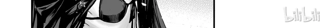 Bliss~End Of Gods Chapter 4 page 46 - 