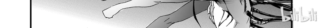 Bliss~End Of Gods Chapter 4 page 52 - 