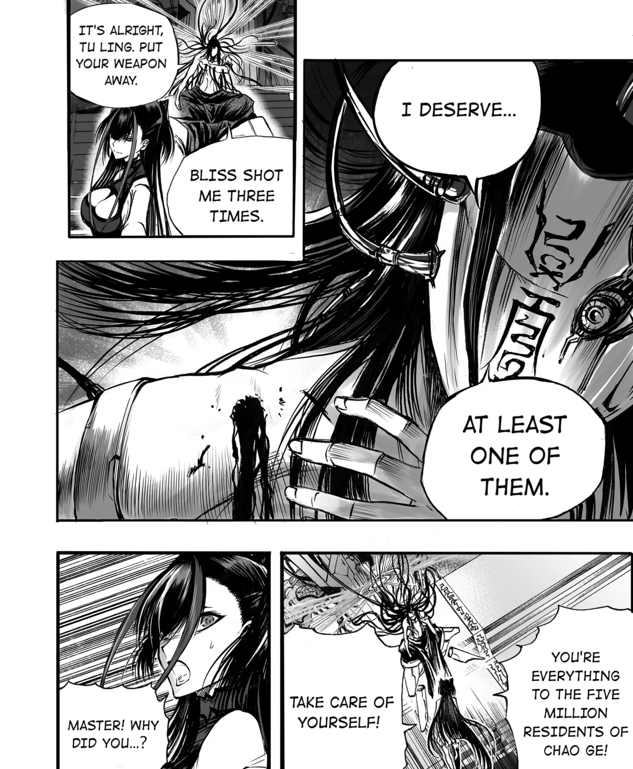 Bliss~End Of Gods Chapter 4 page 61 - 