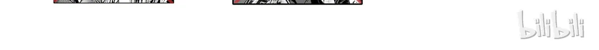 Bliss~End Of Gods Chapter 4 page 74 - 