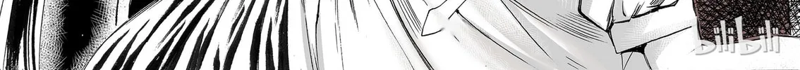 Bliss~End Of Gods Chapter 4 page 76 - 