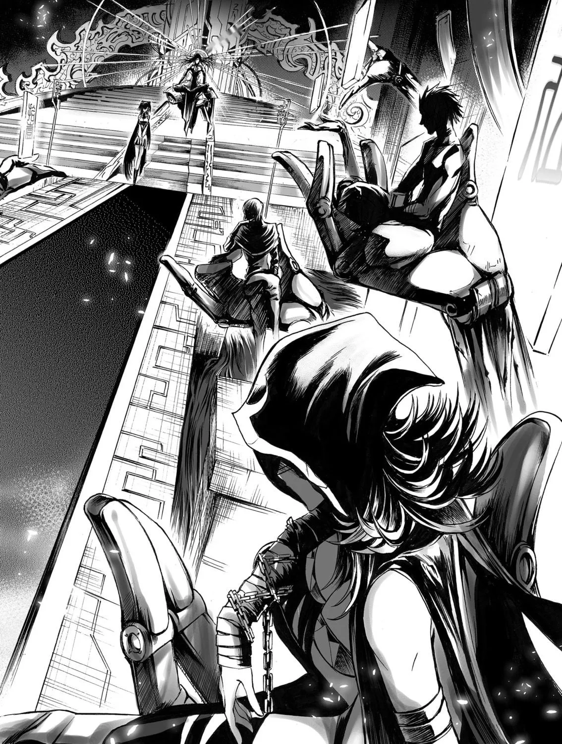 Bliss~End Of Gods Chapter 4 page 9 - 