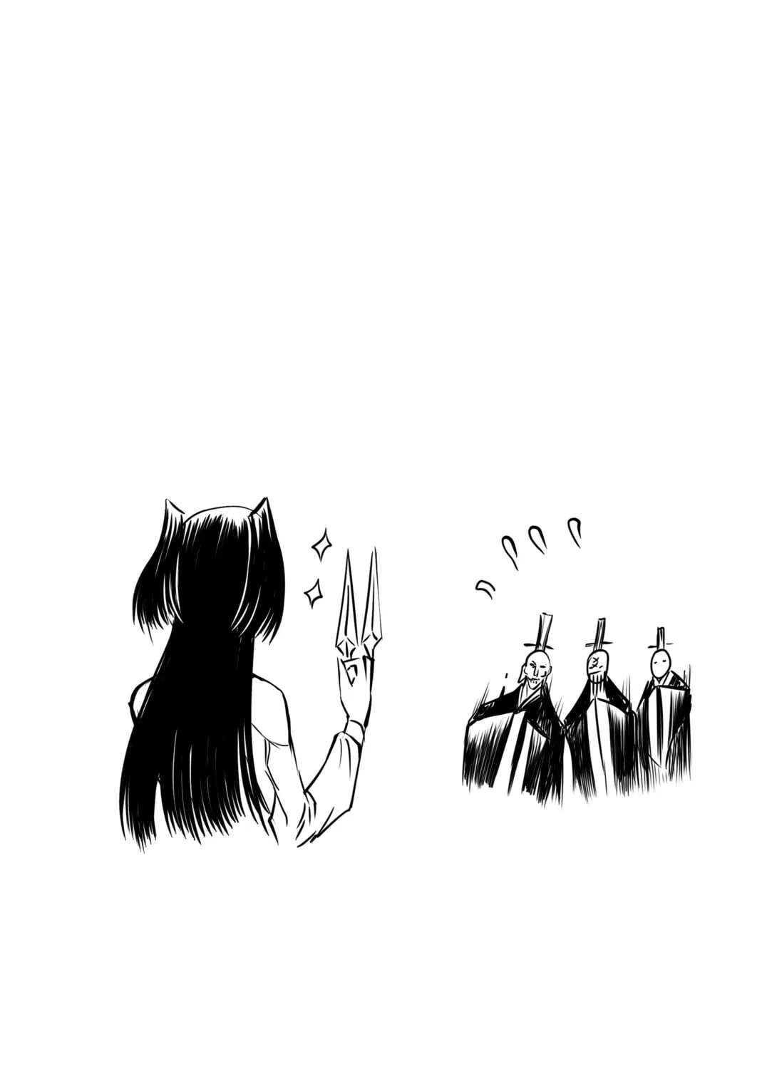 Bliss~End Of Gods Chapter 4 page 81 - 