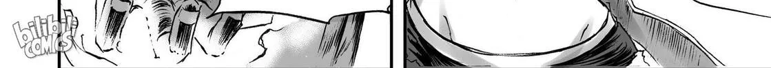 Bliss~End Of Gods Chapter 40 page 32 - 