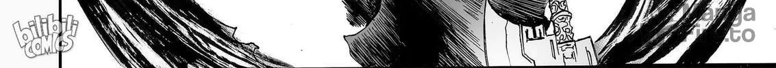Bliss~End Of Gods Chapter 40 page 36 - 
