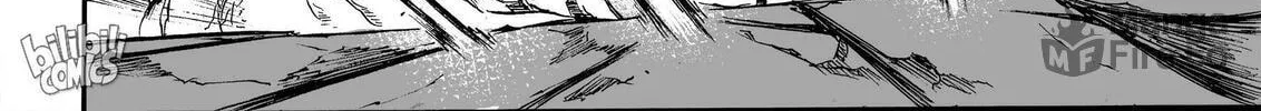 Bliss~End Of Gods Chapter 40 page 40 - 
