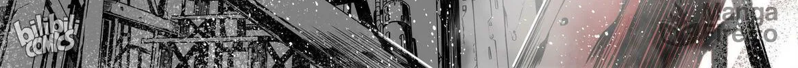 Bliss~End Of Gods Chapter 40 page 6 - 