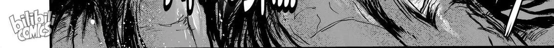 Bliss~End Of Gods Chapter 41 page 44 - 