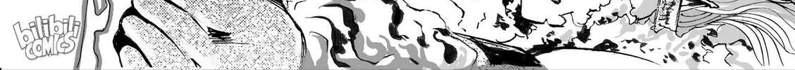 Bliss~End Of Gods Chapter 41 page 8 - 