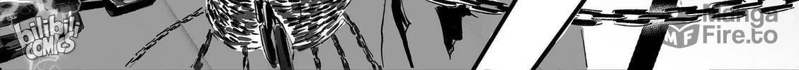Bliss~End Of Gods Chapter 42 page 12 - 