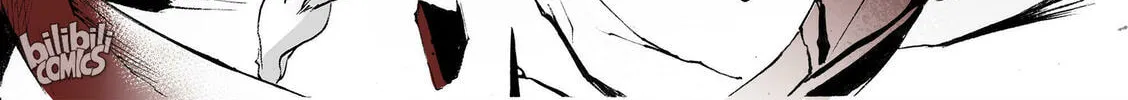 Bliss~End Of Gods Chapter 42 page 16 - 
