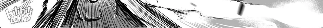 Bliss~End Of Gods Chapter 42 page 26 - 
