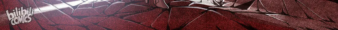 Bliss~End Of Gods Chapter 42 page 4 - 