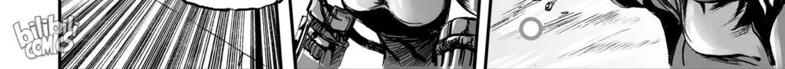 Bliss~End Of Gods Chapter 42 page 38 - 