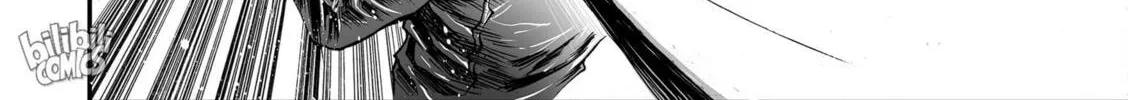 Bliss~End Of Gods Chapter 43 page 32 - 