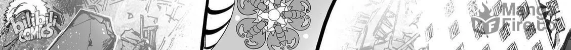 Bliss~End Of Gods Chapter 43 page 6 - 