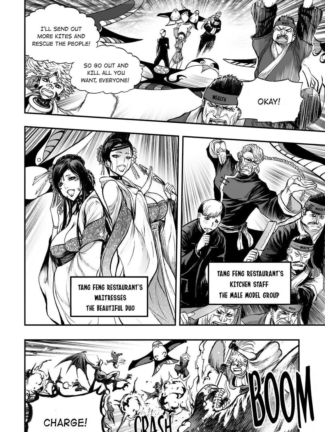Bliss~End Of Gods Chapter 43 page 7 - 