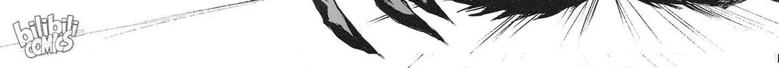 Bliss~End Of Gods Chapter 44 page 32 - 