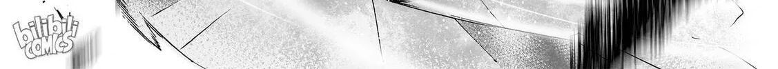 Bliss~End Of Gods Chapter 44 page 38 - 