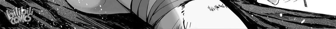 Bliss~End Of Gods Chapter 45 page 14 - 