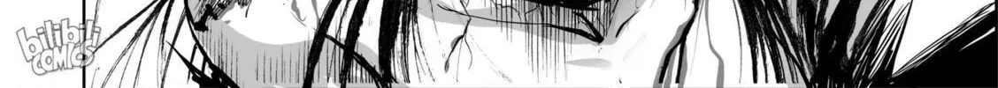 Bliss~End Of Gods Chapter 45 page 22 - 