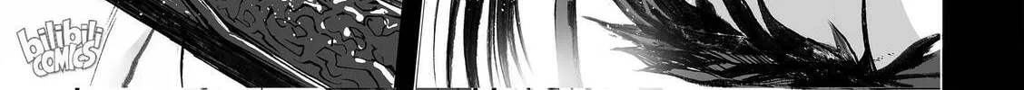 Bliss~End Of Gods Chapter 45 page 8 - 