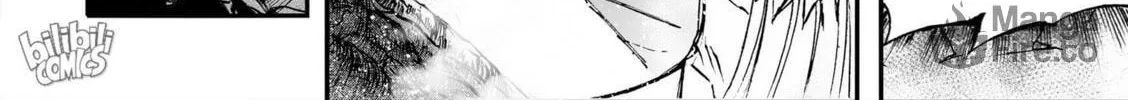 Bliss~End Of Gods Chapter 45 page 10 - 